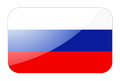 Сделано в России